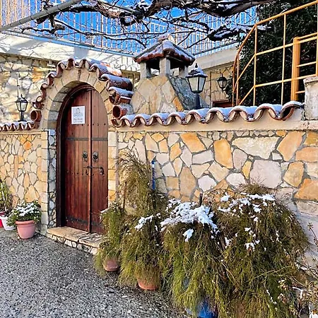 Village Hotel 4*