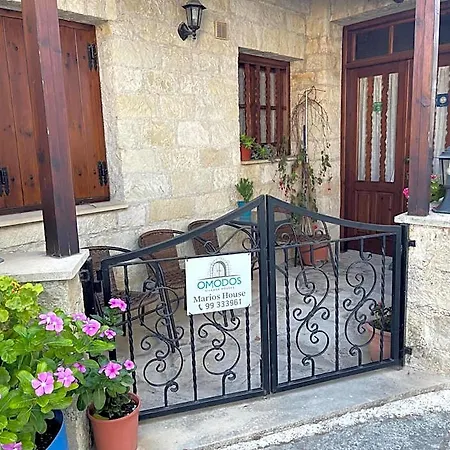 Village Hotel