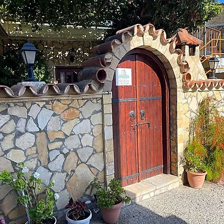 Village 4* Όμοδος