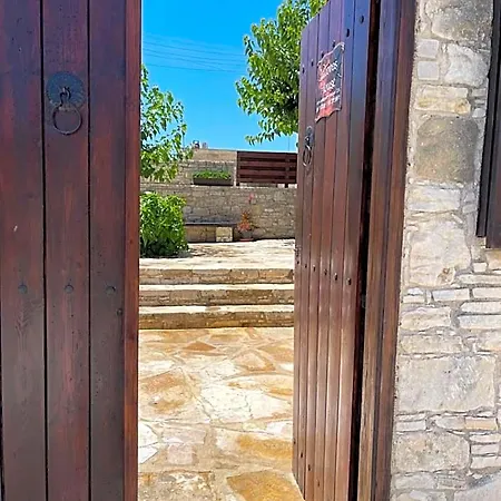 Village Ξενοδοχείο